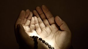 İnşirah Süresi Okunuşu ve Anlamı