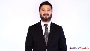 Kağıthane Belediyesi, 