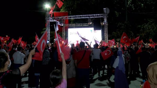 15 Temmuz Şehit ve Gazileri Eyüpsultan Camii'nde Dualarla Anıldı