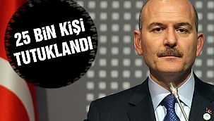 Bakan Soylu'dan Flaş 15 Temmuz Açıklaması