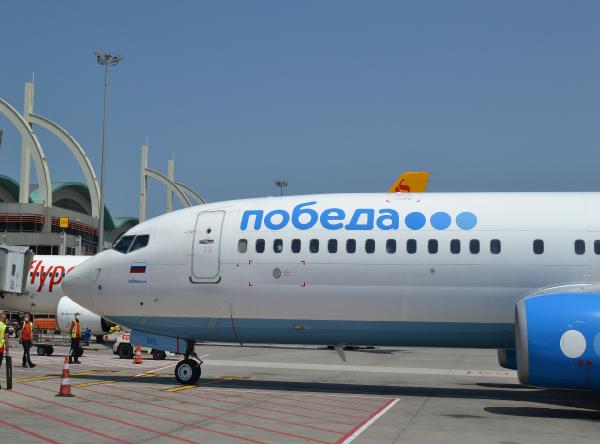 Sabiha Gökçen'de Rusya Uçuşları Yeniden Başladı