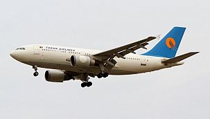 Afganistan'da askeri uçak düştü