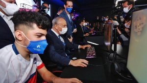 Küçükçekmece'de Espor Merkezi Açıldı