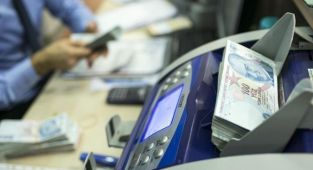 Yeni Banka Kuruluyor!