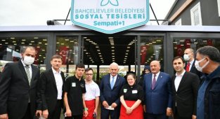 Binali Yıldırım'dan Sempati Sosyal Tesislerine Ziyaret