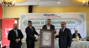 Güngören'de Görev Yapan Din Görevlileri Bir Araya Geldi