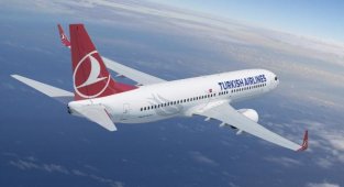 Yurt dışında yerleşik yatırımcılar en çok THY hisselerini tercih etti
