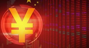 Çinli E-Ticaret Devi Jdcom, 'Dijital Yuan'ı Kabul Etti