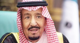 Suudi Arabistan'ın Kuruluş Tarihi Değiştirildi!