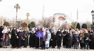 Kartal Belediyesi İnanç Turları Başladı